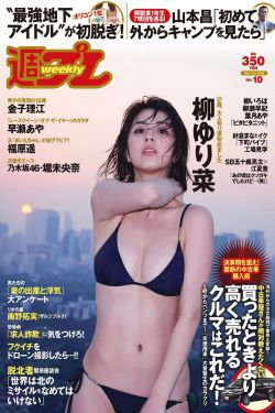 18videosex性欧美free